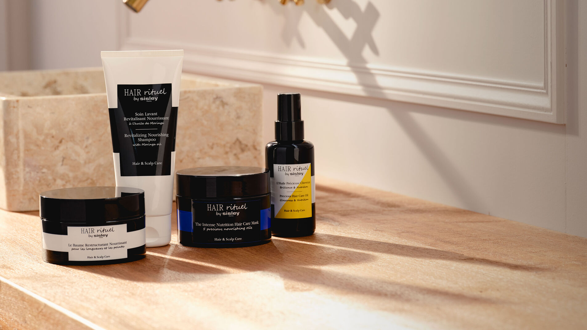 علاجات عالية الأداء